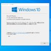 Windows 10 May 2019 Update（1903） 大型アップデート レビュー | パソコン工房 NEXM