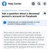 Facebookに登録されている亡くなった方のアカウントについて質問するにはどうすればよ